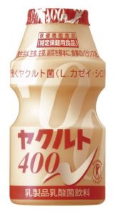 ヤクルト400の価格はいくらなの どのくらいの期間飲むと花粉症に効く