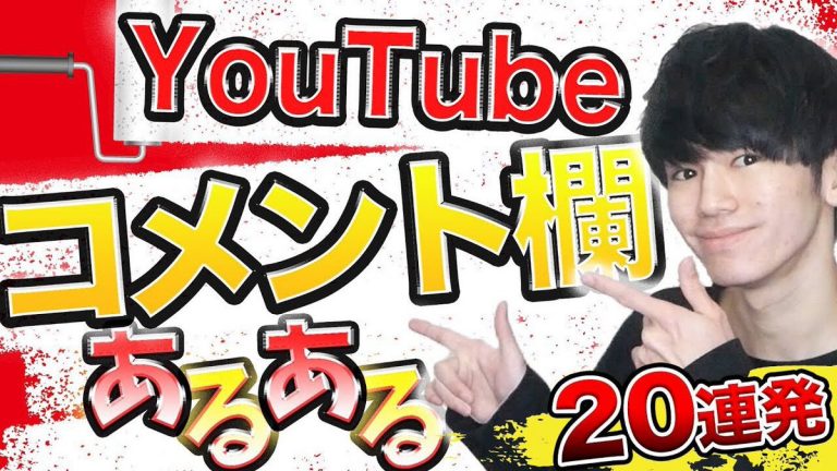 さがらごうちはミスター東北大でかっこいい 会社や高校などのプロフィールも Kanatabi